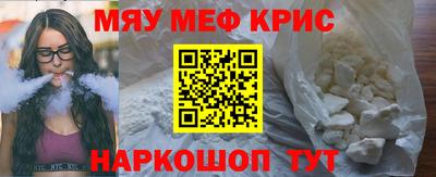 эйфоретик Донской