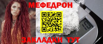 эйфоретик Донской