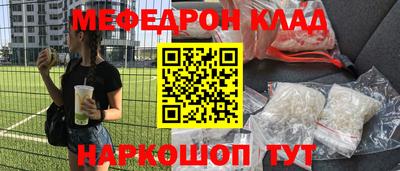 марки nbome Дубна