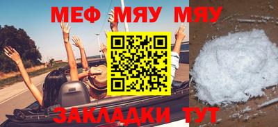 марки nbome Дубна