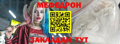 марки nbome Дубна