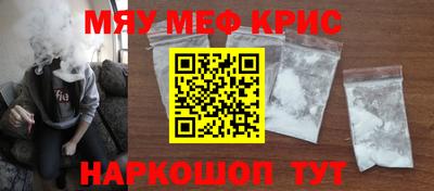 марки nbome Дубна