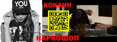 эйфоретик Донской
