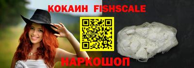 эйфоретик Донской