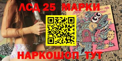 эйфоретик Донской