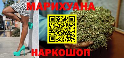 марки nbome Дубна