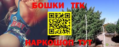 эйфоретик Донской