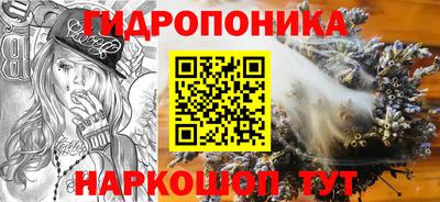 марки nbome Дубна