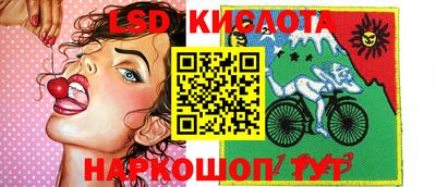 прущие крисы Донецк