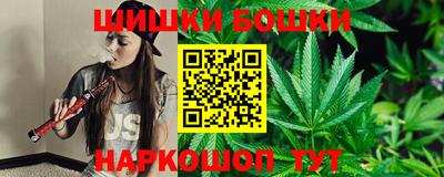 марки nbome Дубна