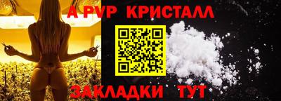марки nbome Дубна