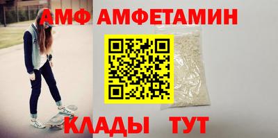 эйфоретик Донской