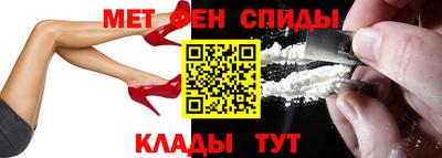 марки nbome Дубна