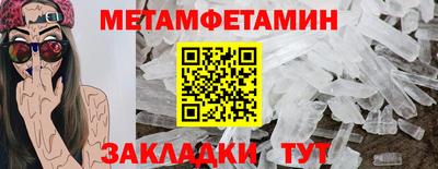 эйфоретик Донской