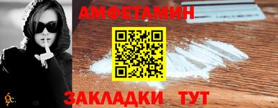 эйфоретик Донской