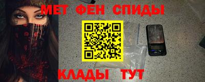 марки nbome Дубна
