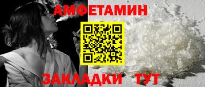 марки nbome Дубна