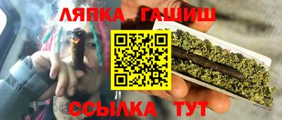 эйфоретик Донской
