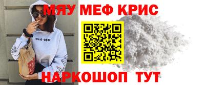 эйфоретик Донской