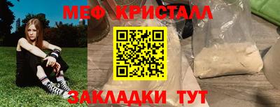 эйфоретик Донской