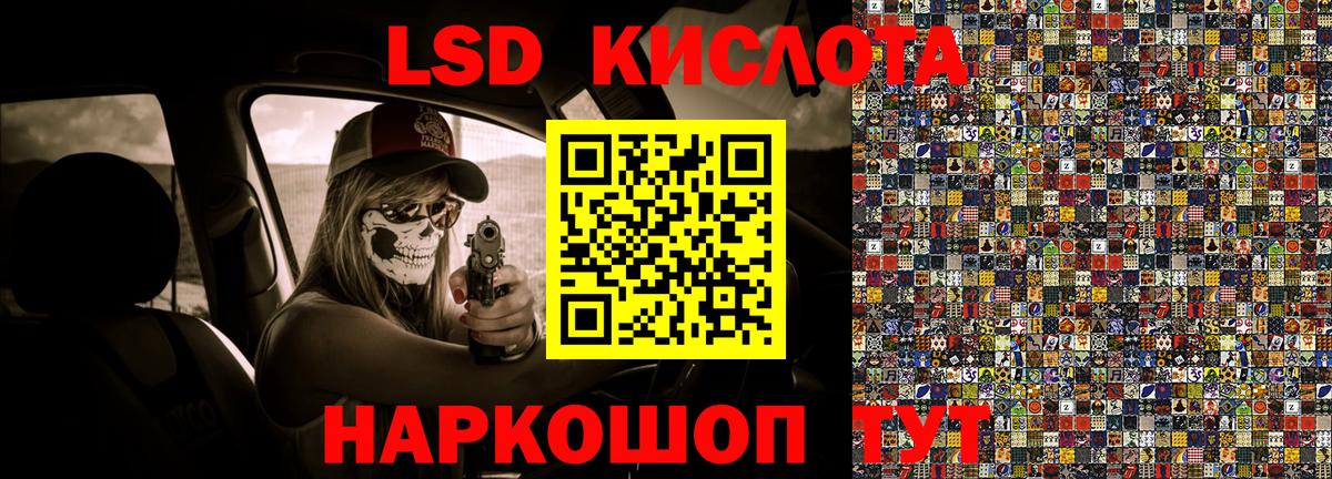 Марки N-bome 1500мкг  Вход с VPN  Бугуруслан 